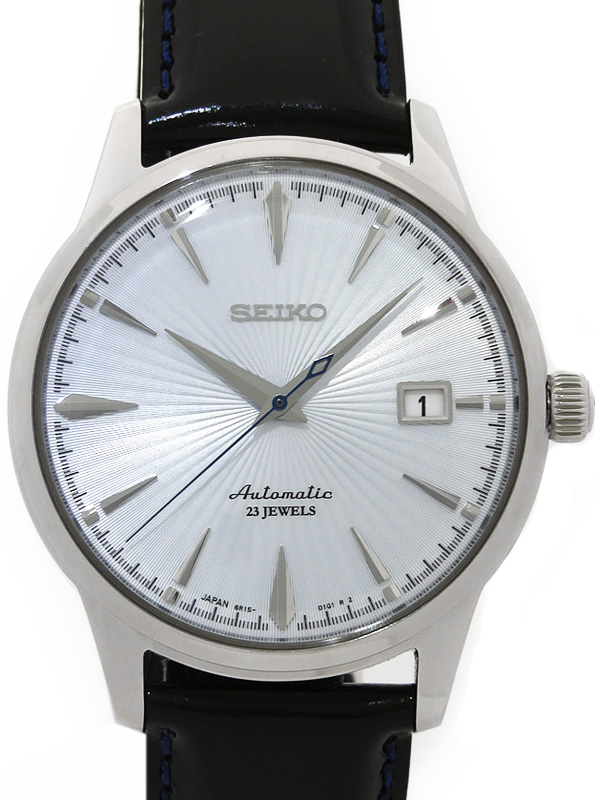Đồng hồ seiko sarb065 | Cửa hàng nhật JP Store