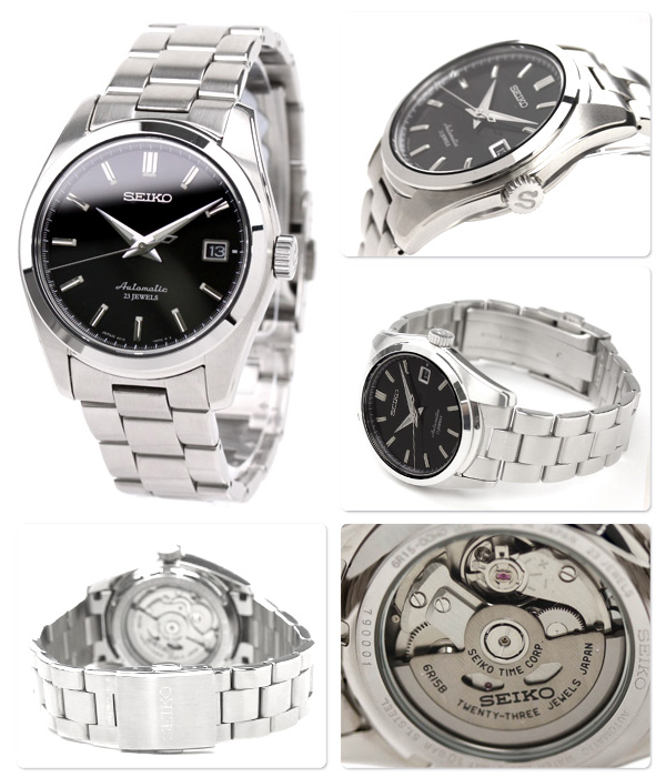 Đồng hồ seiko sarb033 | Cửa hàng nhật JP Store
