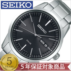 Đồng hồ nam seiko sbpx063 | Cửa hàng nhật JP Store