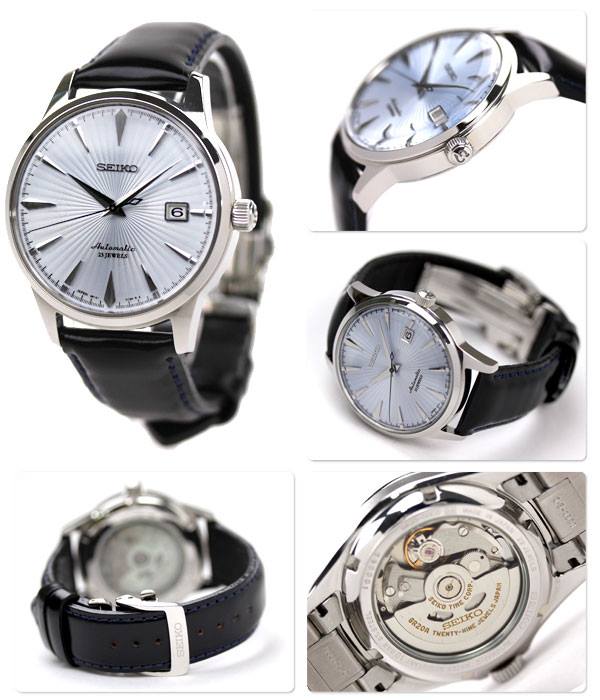 Đồng hồ seiko sarb065 | Cửa hàng nhật JP Store